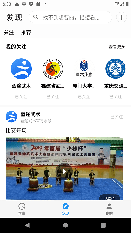 ��;����app