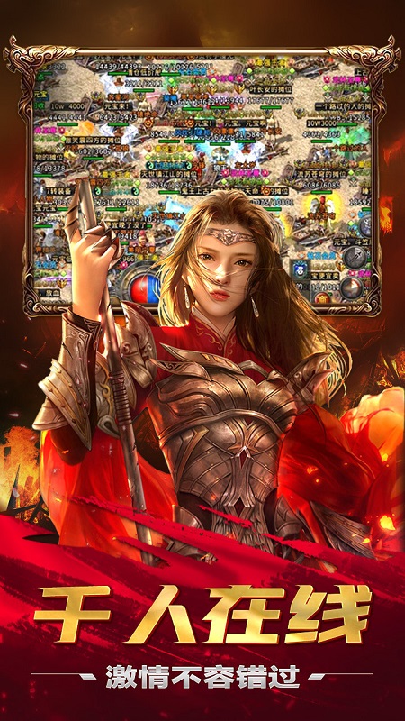 ��ѩ΢���ŭ��һ���������