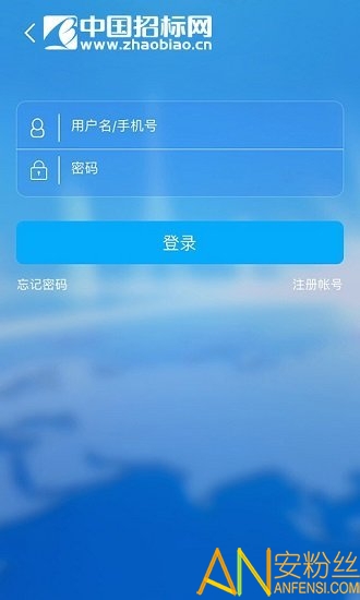 �й��б����ֻ������� 