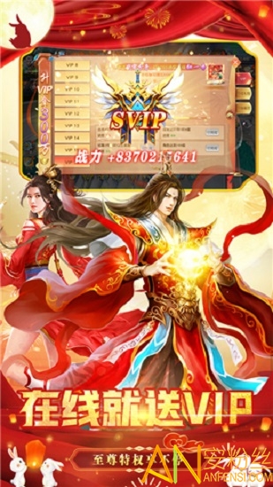 ��������¼����