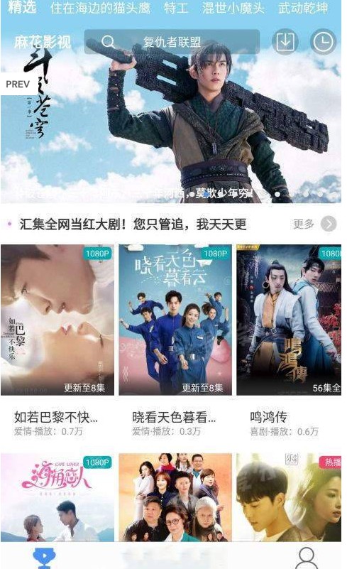 ���׵�Ӱȥ����