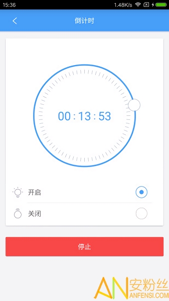 ŷ���ǻ۵ƹ�app