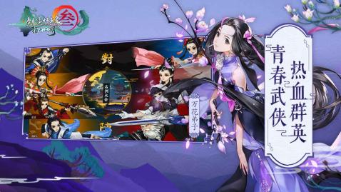 ����3ָ�⽭������