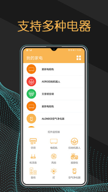 ����ң�ؾ���