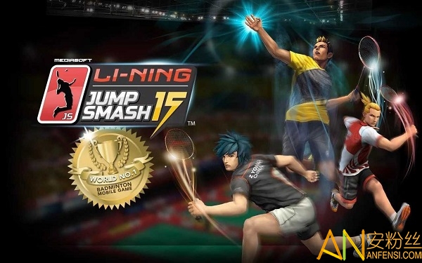 ����ɱ2015�����޸İ�