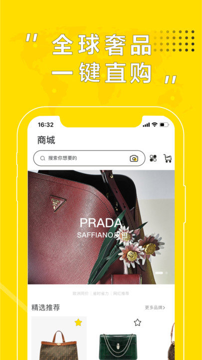 beebuy����app