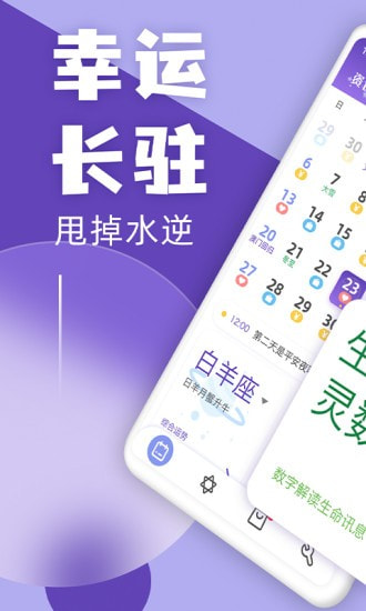 ��������app