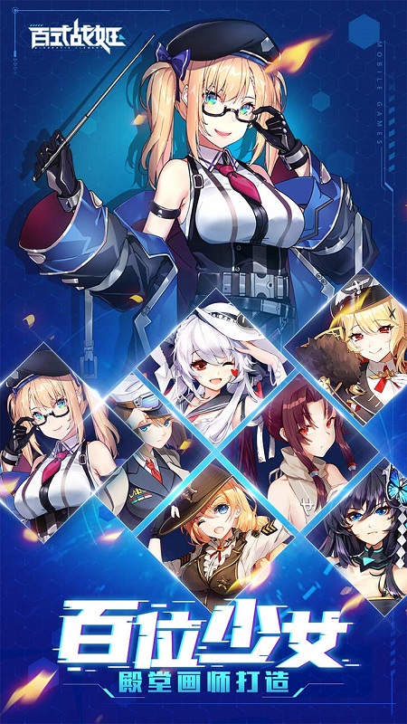 ���̰�ʽս���ֻ���Ϸ����