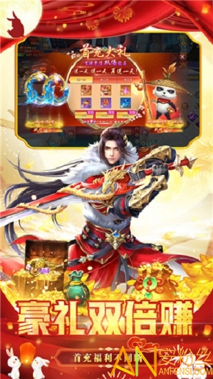 ��������¼����