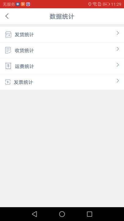 ��ţ����������app