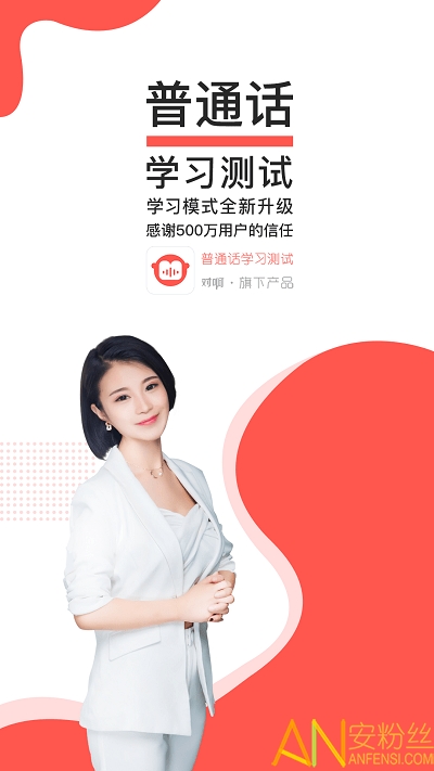 ��ͨ��ѧϰ��������