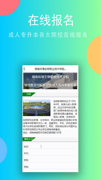 ���Ŀ����ֻ���