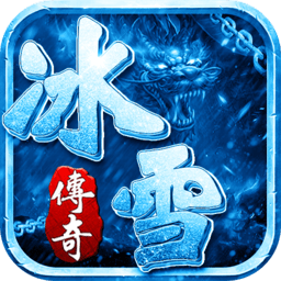 ��ѩ΢���ŭ��һ������