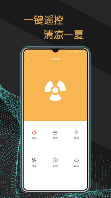 ����ң�ؾ���