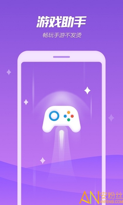 �ֻ����¾���app����