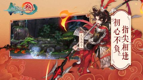 ������ָ�⽭�����°汾����