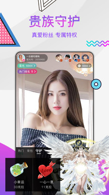 ����ֱ��������