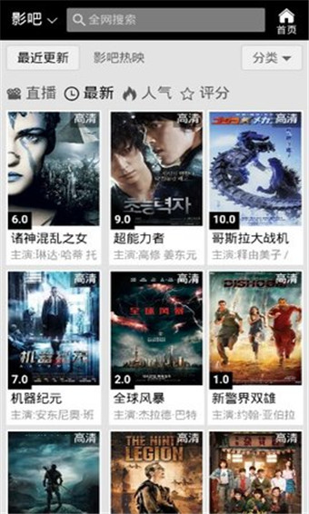 �Ȳ�Ӱ�Ӵ�����