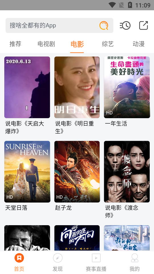 ����Ӱ��