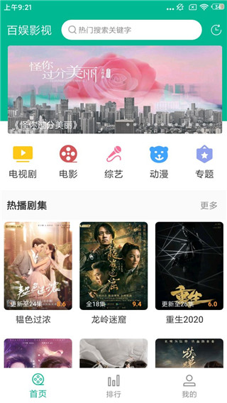 ����Ӱ��