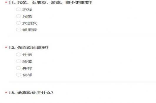 �����ϸ����ѵ����ʾ���Ŀ�ʹ�һ��