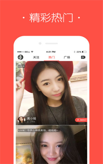 绅士阁卡密自动获取