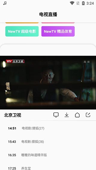 ����Pro�޹���