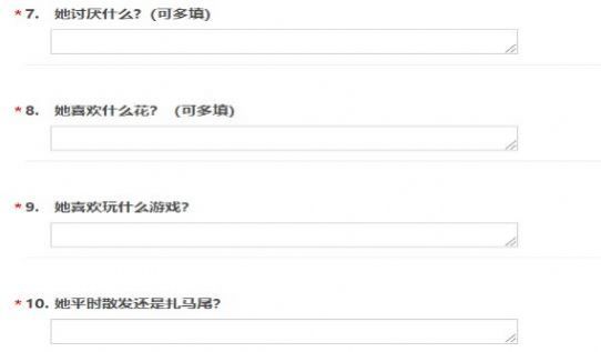 �����ϸ����ѵ����ʾ���Ŀ�ʹ�һ��