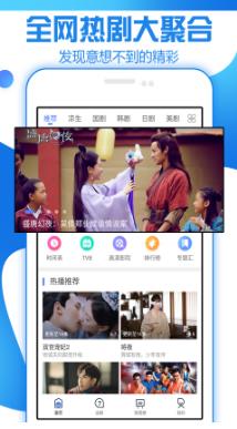 ����ӰԺ׷�翴��ر�����