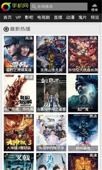 �Ȳ�Ӱ�Ӵ�����