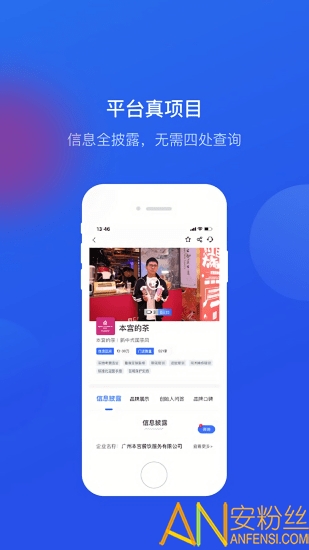 ������ѡ���°�