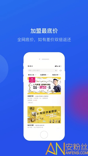 ������ѡ���°�