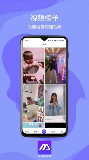 ��ը����Ƶ����