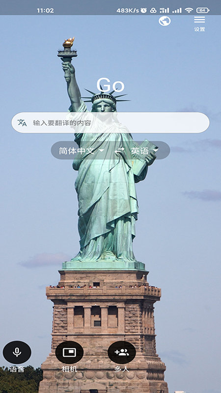 �ֽ����淭��app