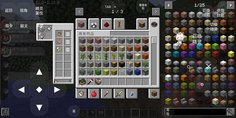 �����汦���ҵ���������