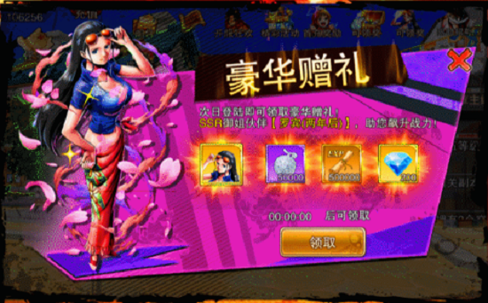 ���������վ�ս����