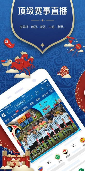 ����Ӱ��2018�ֻ���