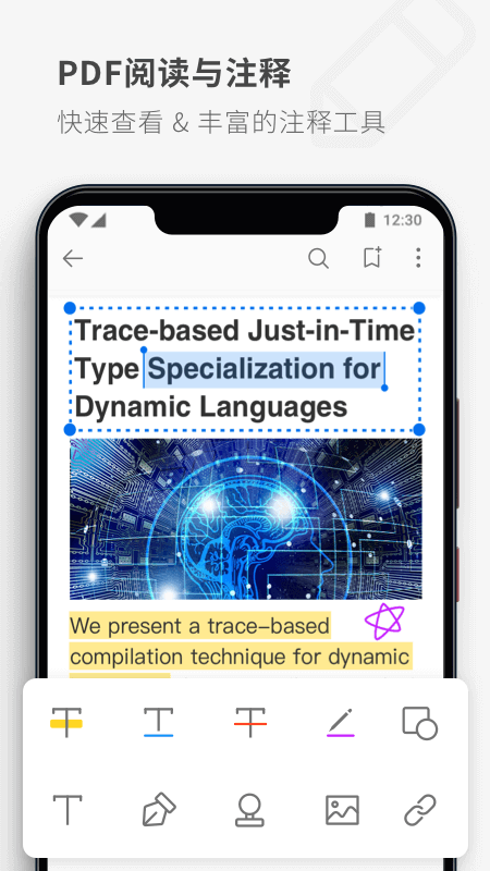 17pdf�Ķ���app