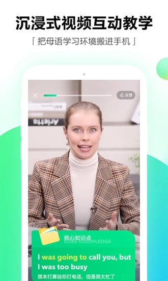 ����Ӣ���ֻ���