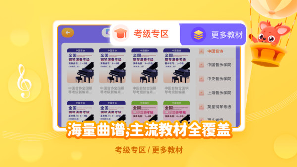 ���������������ֻ���