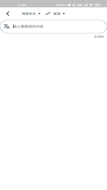 �ֽ����淭��app