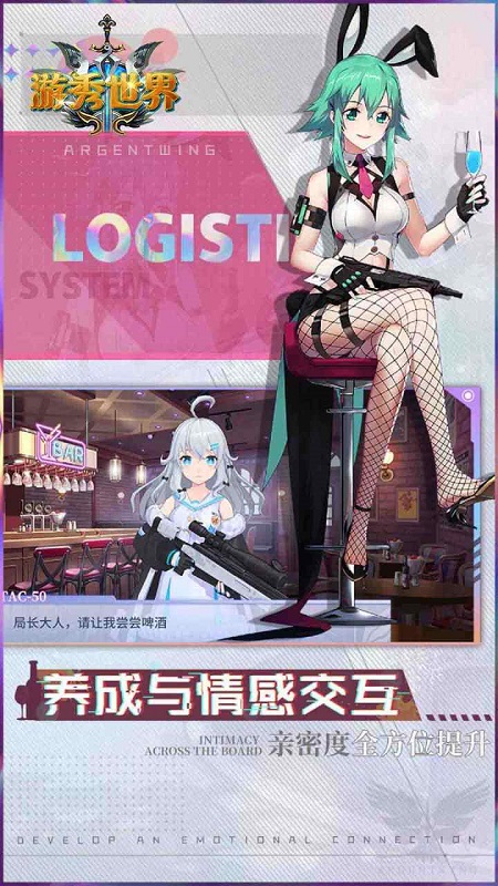 ��������ol��Ϸ