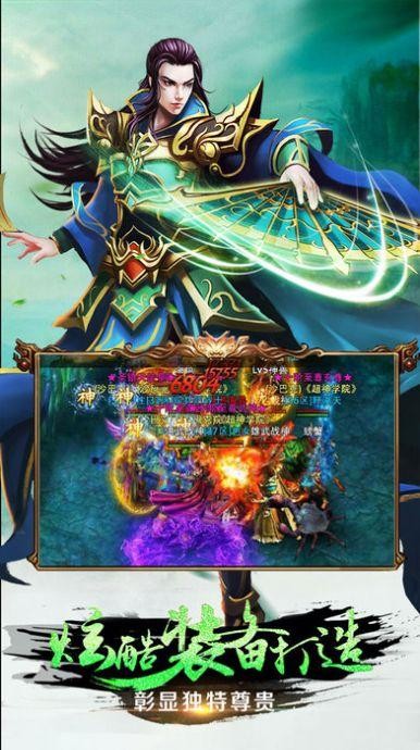 ʢ��������Ϸ