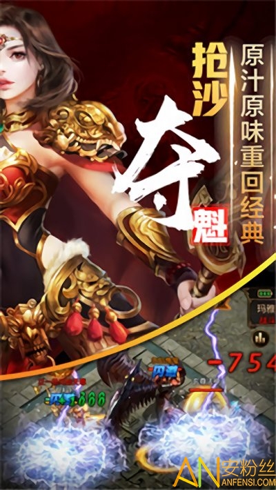 �׵���ս������Ϸ