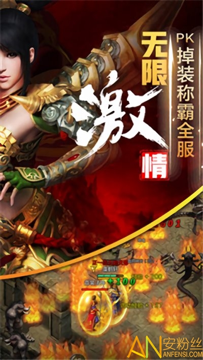 �׵���ս�ֻ�������