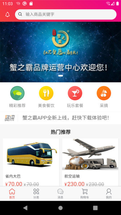 з֮������