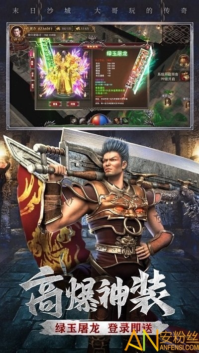 ���������Ϸ