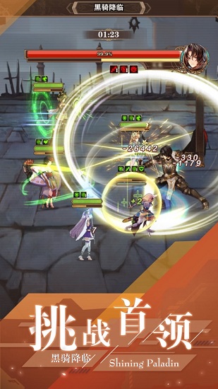 ��ҫʥ��֮Ů������Ϸ