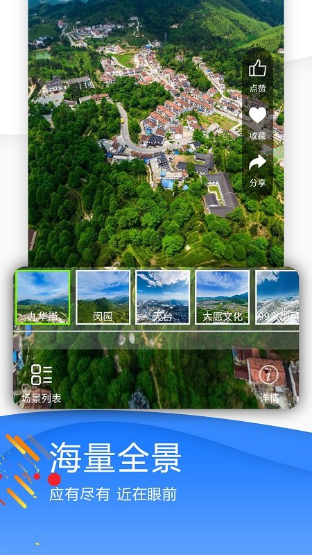 ȫ��ƽ̨�ͻ�������