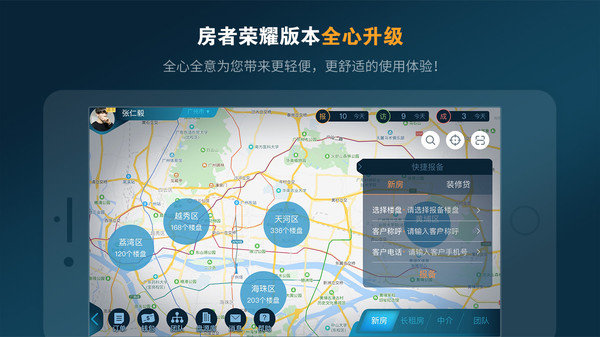 ��������app